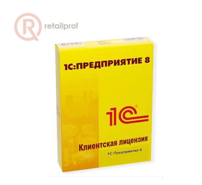 1С:Предприятие 8 Дополнительная клиентская лицензия