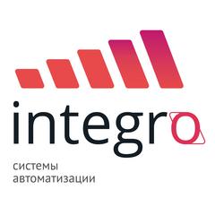 Логотип Интегро