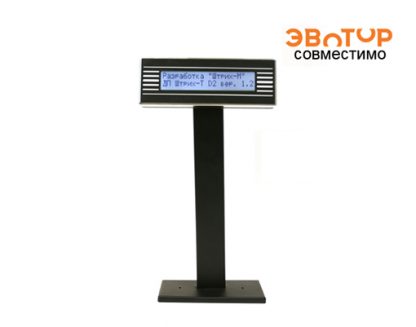 Штрих-Т D2