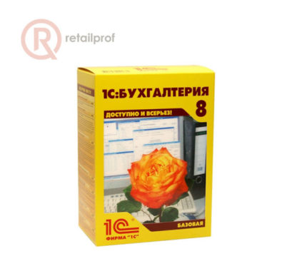 1С Бухгалтерия 8 базовая