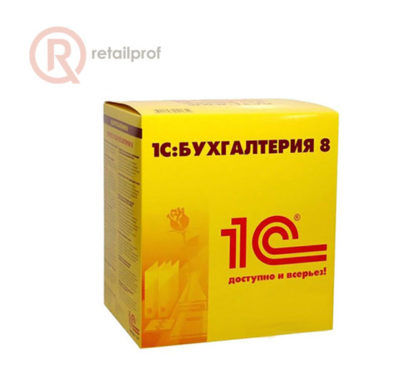 1С:Бухгалтерия 8 ПРОФ