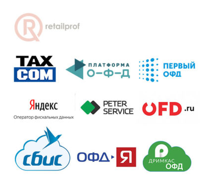 Подключение онлайн-кассы к ОФД на 12 мес.