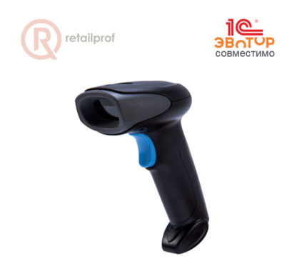сканер штрихкода Winson WNL-5000g