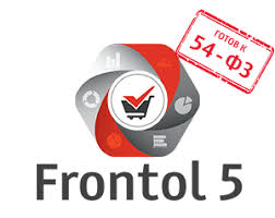 Frontol 5