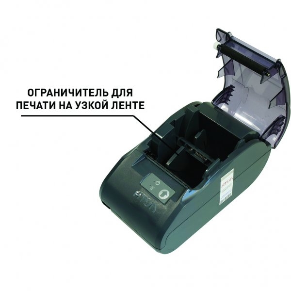 Ограничитель для печати на узкой ленте