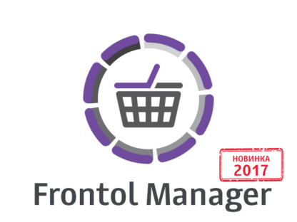Frontol Manager