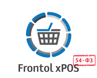 Frontol xPOS