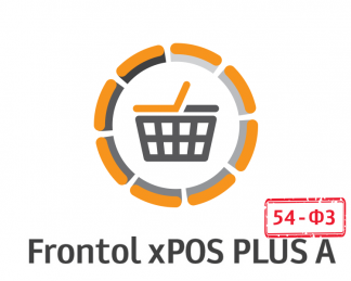 Frontol xPos PLUS A