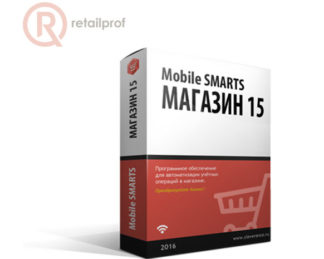 Программное обеспечение Mobile SMARTS: Магазин 15