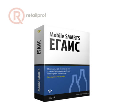 Программное обеспечение Mobile SMARTS: ЕГАИС 3