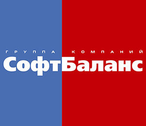 СофтБаланс